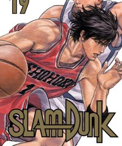 slamdunk19ar