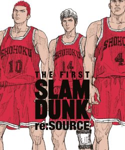 slamdunkthefirst_librooficial