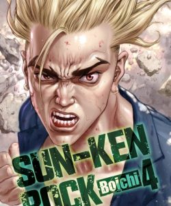 sunkenrock04