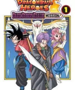 superdragonballheroes01ar