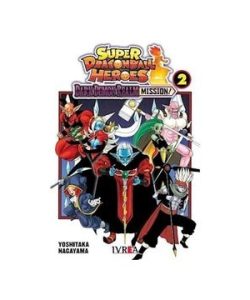 superdragonballheroes02ar