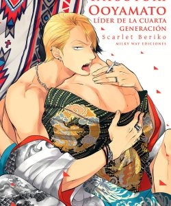 tatsuyukiooyamatoliderdelacuartageneracion