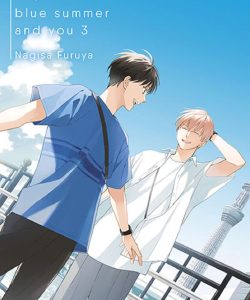 thebluesummerandyou03