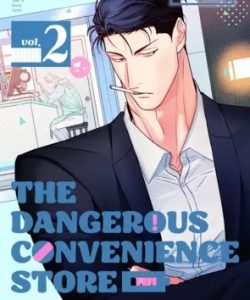 thedangerousconveniencestore02