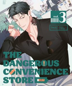 thedangerousconveniencestore03