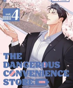 thedangerousconveniencestore04
