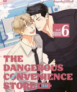 thedangerousconveniencestore06