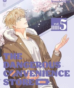 thedangerousconveniencestore5