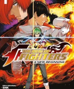 thekingoffightersanewbeginning01