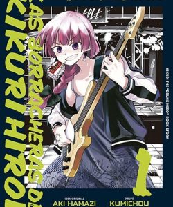 therocklasborracherasdekikurihiroi1ivreaesp