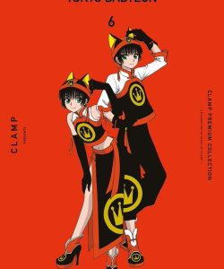 tokyobabylon6planetacomic