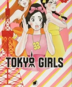 tokyogirls01