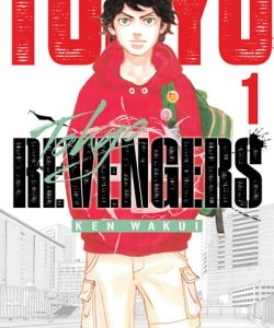 tokyorevengers01ar