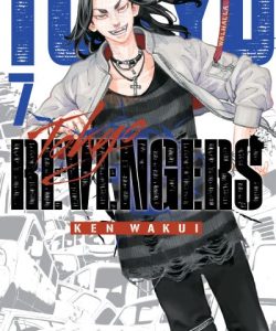 tokyorevengers07ar