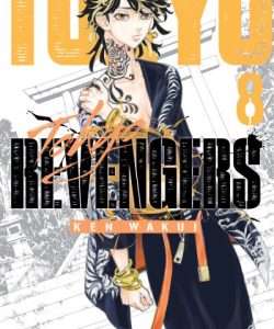 tokyorevengers08ar