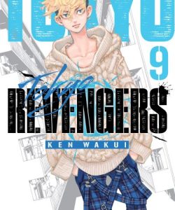 tokyorevengers09ar