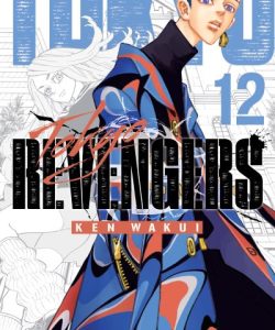 tokyorevengers12ar