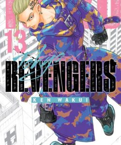 tokyorevengers13ar