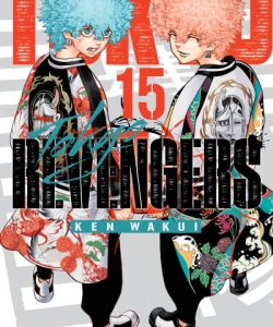 tokyorevengers15ar