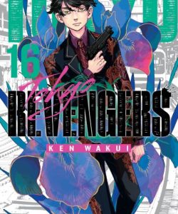 tokyorevengers16ar