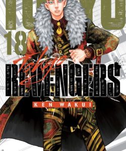 tokyorevengers18ar