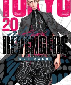 tokyorevengers20ar