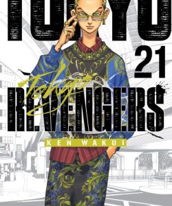 tokyorevengers21ar