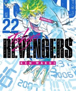 tokyorevengers22ar