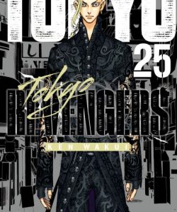 tokyorevengers25ar
