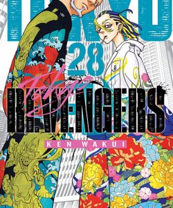 tokyorevengers28ar