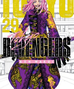 tokyorevengers29ar