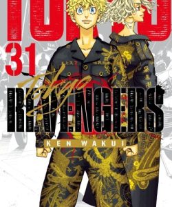 tokyorevengers31ar