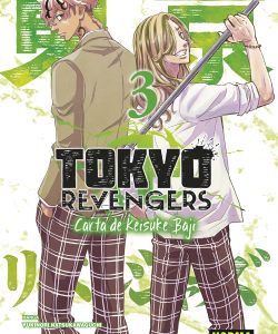 CAMISA TOKYO REVENGERS CARTA DE KEISUKE BAJI 3.indd