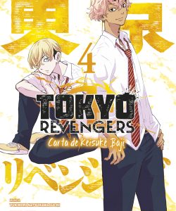 CAMISA TOKYO REVENGERS CARTA DE KEISUKE BAJI 4.indd