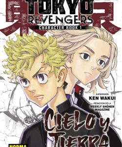 CAMISA FANBOOK TOKYO REVENGERS_1.indd