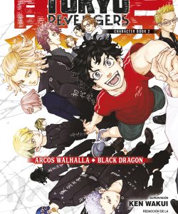 CAMISA FANBOOK TOKYO REVENGERS_2.indd