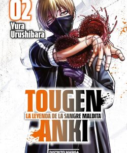 tougenankilaleyendadelasangremaldita02