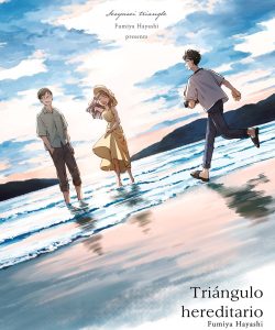 triangulohereditario02