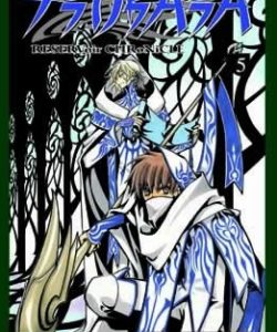 tsubasareservoirchronicle05