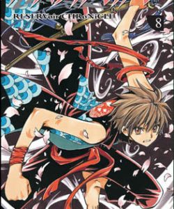tsubasareservoirchronicle08