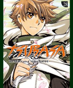 tsubasareservoirchronicle28