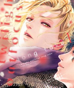 twilightoutfocuslongtake01edespecial