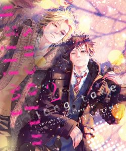 twilightoutfocuslongtake02edespecial