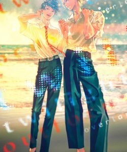 twilightoutfocusoverlap