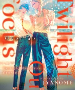 twilightoutfocusoverlapar