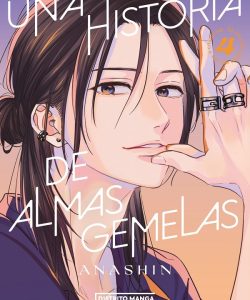 unahistoriadealmasgemelas04