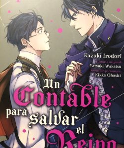 uncontableparasalvarelreinovol04y05pack