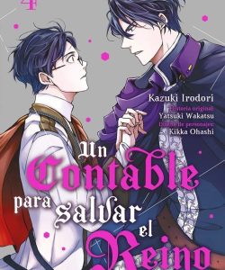 uncontableparasalvarelreinovol4tomodomo