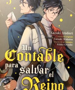 uncontableparasalvarelreinovol5tomodomo