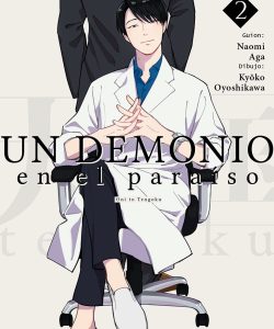 undemonioenelparaiso02